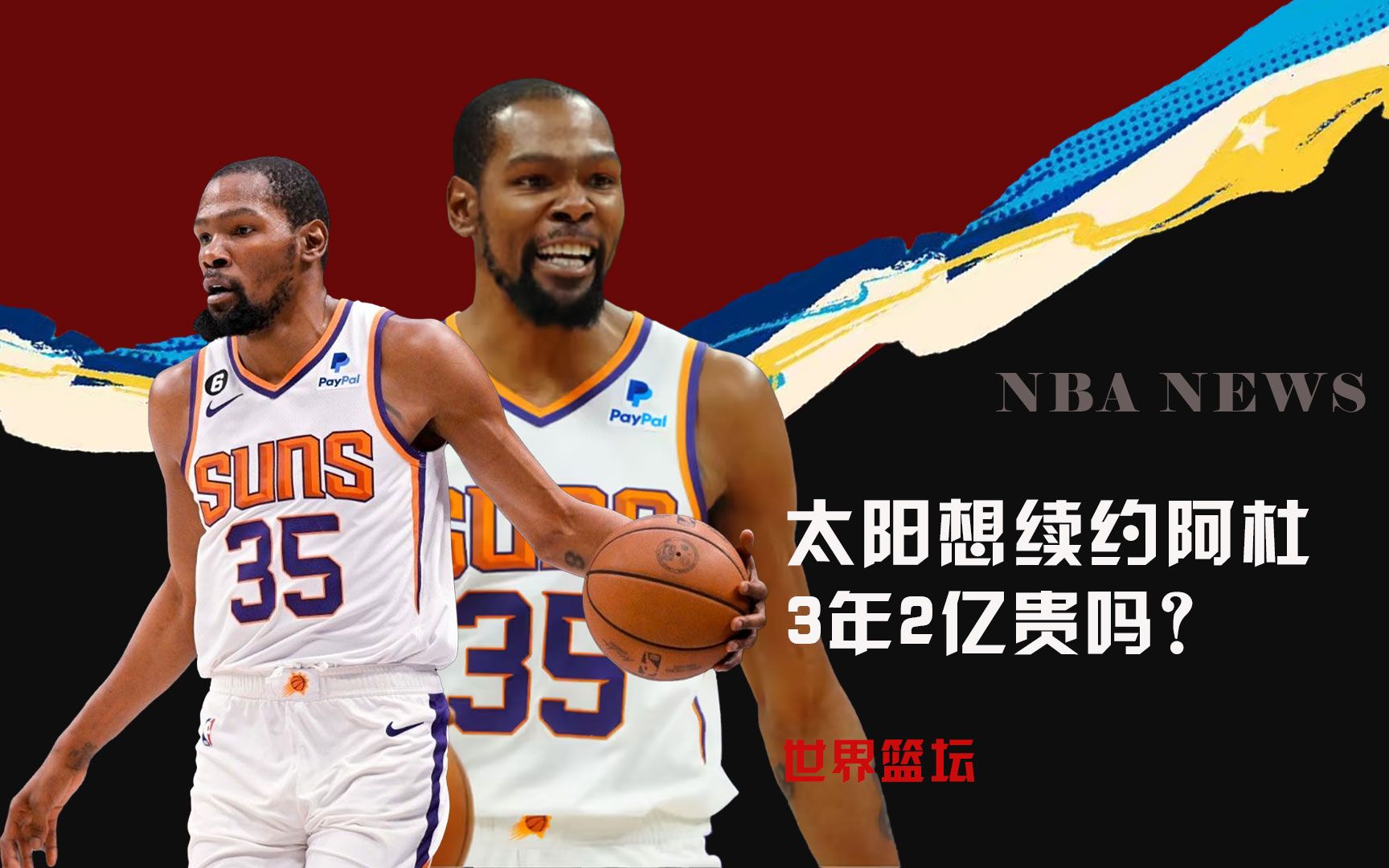 及不断创新